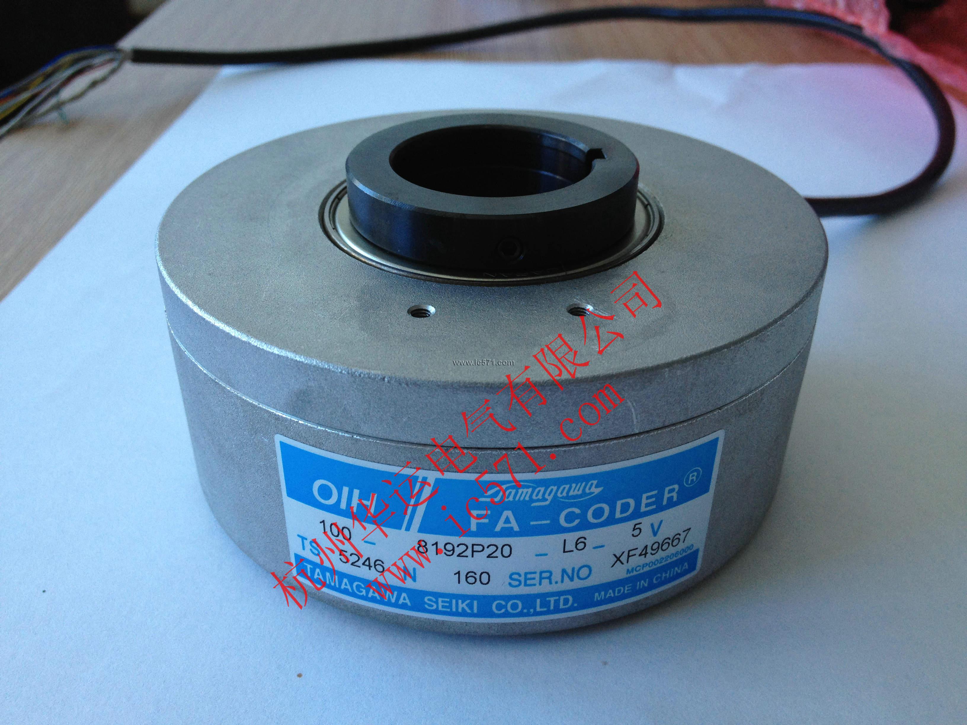 TAMAGAWA��Ħ��TS5246N160