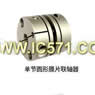 HY-DM-26*33-8*8