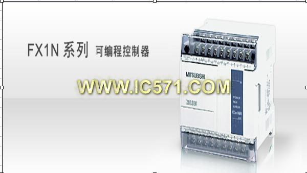 Mitsubishi三菱PLC  FX1N-60MR-001