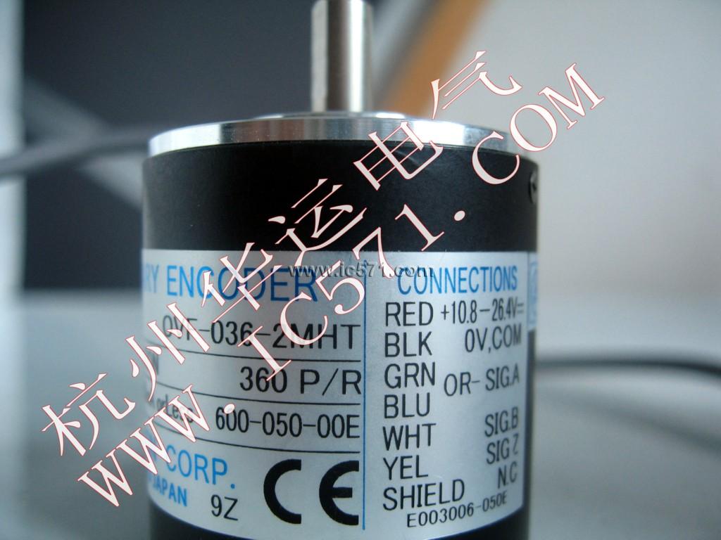 NEMICON内密控OVF-25-2MHT