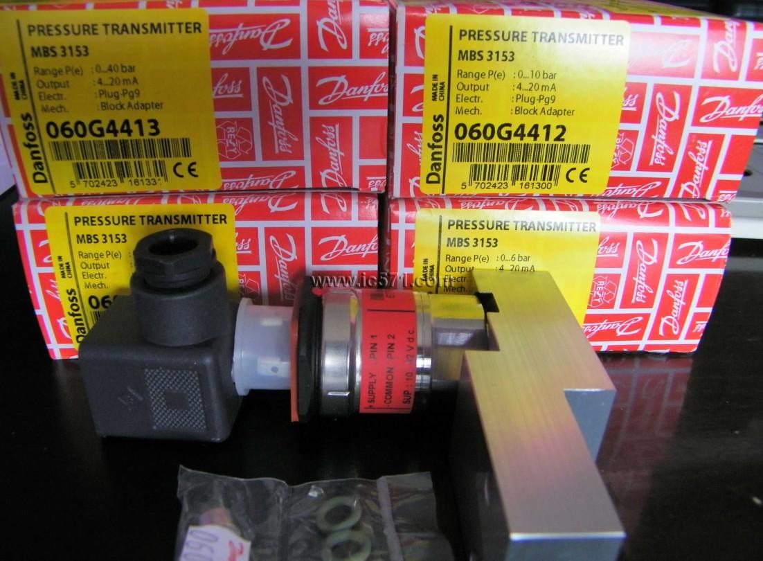 Danfoss˹ѹ MBS3153 060G3877