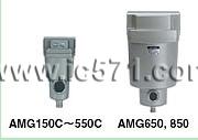 SMC水分离器 AMG550C-10