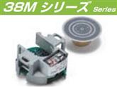 NEMICONܿ38M-4096-2MT-A60-00E